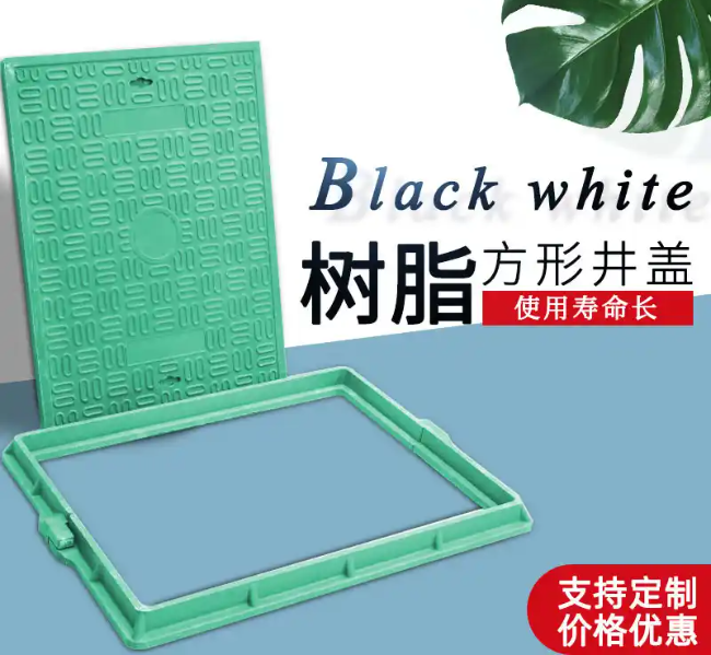 临渭树脂复合电力方井展示